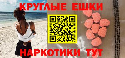2c-b Новозыбков