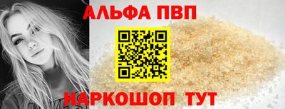2c-b Новозыбков