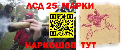 эйфоретик Новодвинск