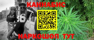 2c-b Новозыбков