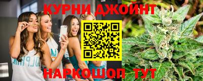 эйфоретик Новодвинск