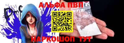 2c-b Новозыбков