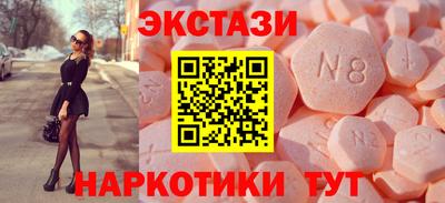 2c-b Новозыбков