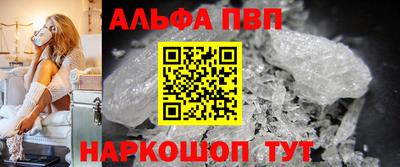 2c-b Новозыбков