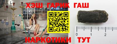 2c-b Новозыбков